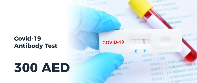 covid_antibody_test | Armada Hospital JLT Dubai